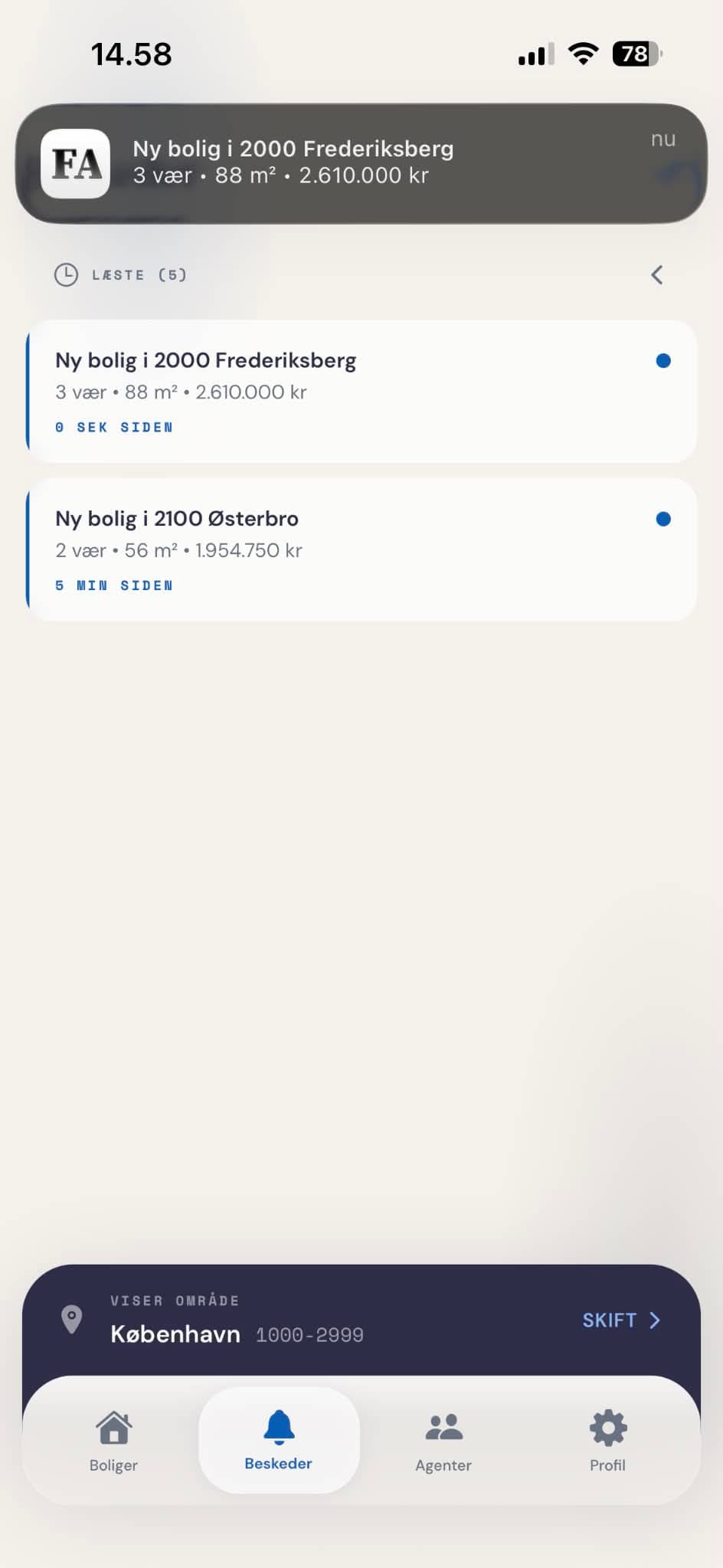 FindAndel app